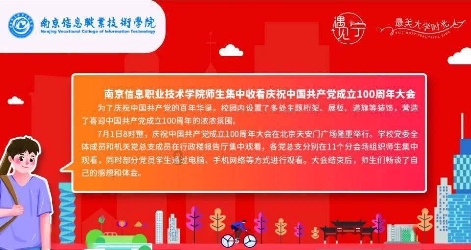 华为手机黑屏长按也没反应?论坛-分享热门话题和最新动态